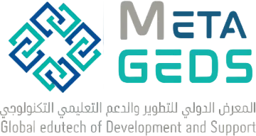 المعرض الدولي لدعم وتطوير تكنولوجيا التعليم Saudi International Exhibition for E-Learning